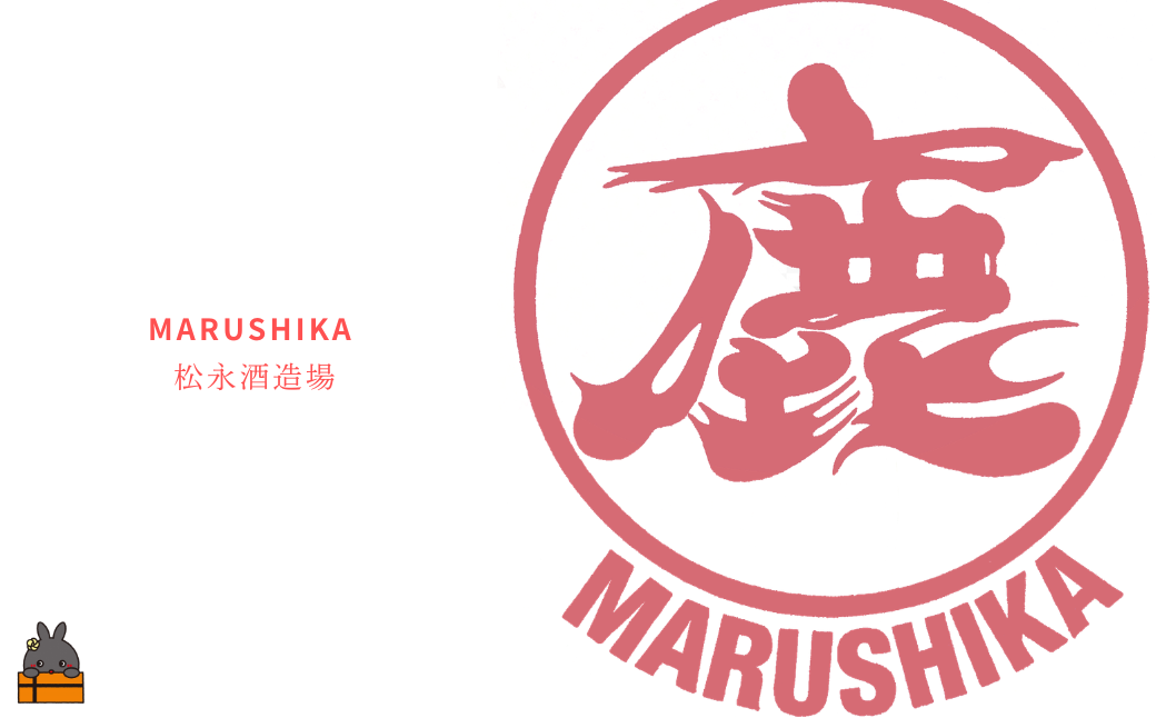 繧ー繧。繝舌ョ雎翫°縺ェ鬚ィ蜻ウ笙ェ 蠕ウ荵句ウカ逕」譛画ゥ溘げ繧。繝占幻繝ェ繧ュ繝・繝シ繝ォ 720mlテ暦シ呈悽 (繧「繝ォ繧ウ繝シ繝ォ12蠎ヲ) ( 鮟堤ウ也┥驟 驟 繧ー繧。繝 繧ー繧。繝占幻 豌エ蜑イ繧 轤ュ驟ク蜑イ繧 譚セ豌ク驟帝蝣エ 蠕ウ荵句ウカ 螂鄒 鮖ソ蜈仙ウカ 遖冗蕗霎イ蝨 )