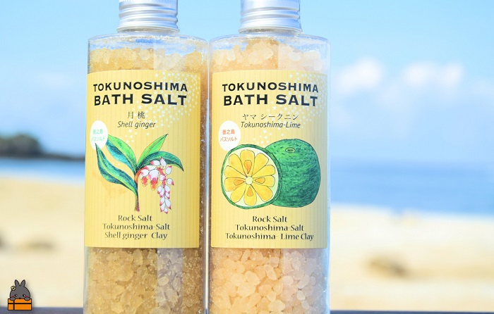 南の島育ちの素敵なバスソルトセット TOKUNOSHIMA BATH SALT（月桃×ヤマシークニン） ( 月桃 ヤマシークニン シークニン 野草 自生 バスソルト 入浴剤 お風呂 美容 日用品 徳之島 奄美 鹿児島 リラックス 島素材 こだわり あたたまる )