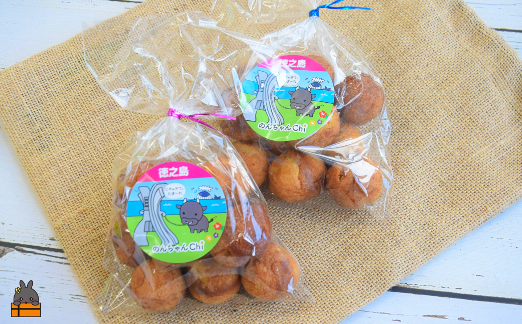 ふわふわやさしい甘み！のんちゃんChi 徳之島ドーナツ（プレーン２袋）（20個） （ お菓子 スイーツ ドーナツ アンダギー 徳之島 奄美 鹿児島 おやつ オススメ 美味しい ）