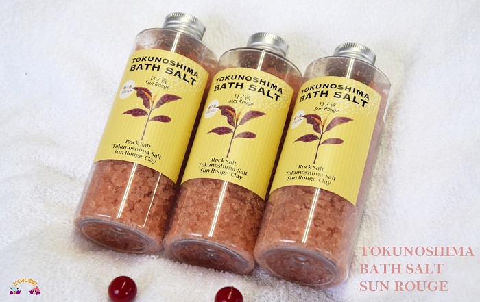 ～真っ赤に色づく赤い茶葉～TOKUNOSHIMA BATH SALT（日ノ茜）3本 ( バスソルト 入浴剤 お風呂 美容 日用品 徳之島 奄美 鹿児島 リラックス 島素材 こだわり あたたまる )