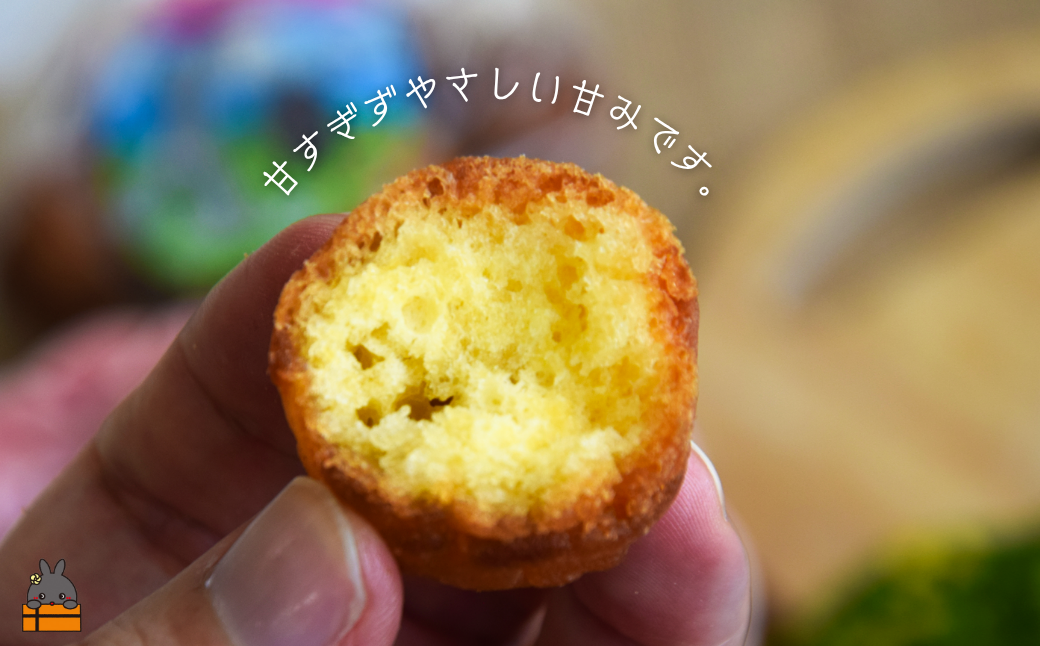 ふわふわやさしい甘み！のんちゃんChi 徳之島ドーナツ（プレーン２袋）（20個） （ お菓子 スイーツ ドーナツ アンダギー 徳之島 奄美 鹿児島 おやつ オススメ 美味しい ）