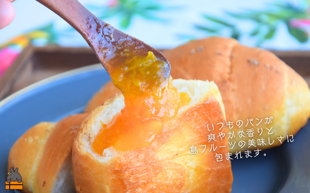 《徳之島町オリジナル！》アマミノクロウサギ共生たんかんジャム 160g　( ジャム アマミノクロウサギ ウサギ うさぎ 共生 自然保護 たんかんジャム たんかん パッションフルーツ フルーツ 果物 徳之島 鹿児島 美農里館 世界自然遺産 武蔵野大学 )