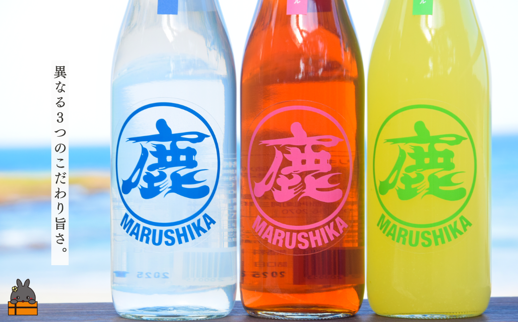 譚セ豌ク驟帝鬟イ縺ソ豈斐∋ 縲悟・鄒朱サ堤ウ也┥驟弱槭Ν繧キ繧ォ縲阪悟セウ荵句ウカ逕」繧キ繝シ繧ッ繝九Φ繝ェ繧ュ繝・繝シ繝ォ縲 縲悟セウ荵句ウカ逕」譛画ゥ溘げ繧。繝占幻繝ェ繧ュ繝・繝シ繝ォ縲720mlテ3譛ャ ( 鮟堤ウ也┥驟 繝ェ繧ュ繝・繝シ繝ォ 驟 縺輔→縺縺阪ウ 鮟堤ウ 鮟堤らウ 繧キ繝シ繧ッ繝九Φ 繧ー繧。繝 豌エ蜑イ繧 轤ュ驟ク蜑イ繧 譚セ豌ク驟帝蝣エ 蠕ウ荵句ウカ 螂鄒 鮖ソ蜈仙ウカ 繝繧、繧ュ繝鬟溷刀 遖冗蕗霎イ蝨 鬟イ縺ソ豈斐∋ )