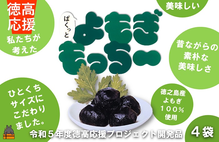 ã埳é«å¿æŽãããžã§ã¯ãã埳é«çÃãããé€
ïŒïœã±ãã£ãšããããã£ã¡ïœïŒ5åå
¥Ã4è¢ïŒ