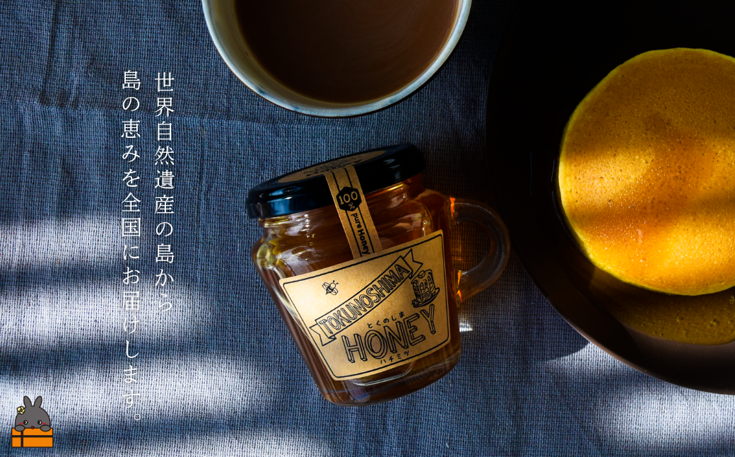 荳也阜閾ェ辟カ驕コ逕」縺ョ蟲カ縺九i TOKUNOSHIMA縺ョ邏皮イ九ワ繝√Α繝シ180gテ3蛟具シ シ 縺ッ縺。縺ソ縺、 繧ソ繝√い繝ッ繝ヲ繧ュ繧サ繝ウ繝繝ウ繧ー繧オ 螂鄒 蠕ウ荵句ウカ 鮖ソ蜈仙ウカ 繝代Φ繧ア繝シ繧ュ 隱ソ蜻ウ譁 螳晄棡讓ケ蝨 シ