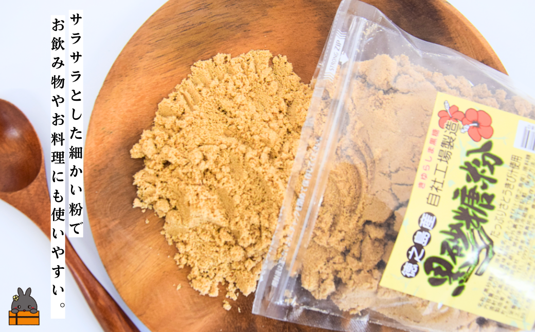 ïœãã
ãããŸïŒçŸããå³¶ïŒãããå±ãïœãã
ãããŸé»ç ç³ç²ïŒ2è¢ïŒããã¹ãã€ã³é
éã ( ç ç³ èª¿å³æ çå³ ãæç ãèåã¥ãã ç
®ç© èªç¶ ããšããã³ äžçèªç¶éºç£ 埳ä¹å³¶ å¥çŸ 鹿å
å³¶ ã¬ã¿ãŒããã¯ã©ã€ã ãã¹ãæåœ ååãç°¡å )