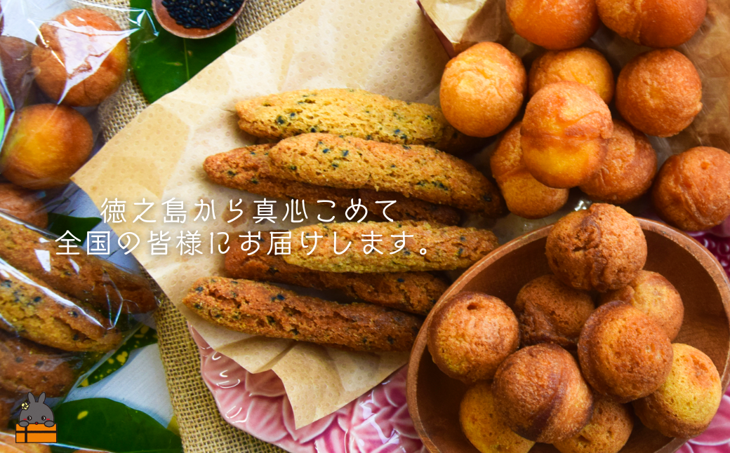 3çš®ã®çŸå³ããïŒã®ãã¡ããChi 埳ä¹å³¶ããŒããé£ã¹æ¯ã¹ïŒãã¬ãŒã³ã»é»ç³ã»ããŸïŒïŒåïŒè¢ïŒ ïŒ ãèå ã¹ã€ãŒã ããŒãã æ£ããŒãã ã¢ã³ãã®ãŒ ã㟠ãŽã é»ç³ é»ç ç³ ããšãã㳠埳ä¹å³¶ å¥çŸ 鹿å
å³¶ ãã〠ãªã¹ã¹ã¡ çŸå³ãã ïŒ