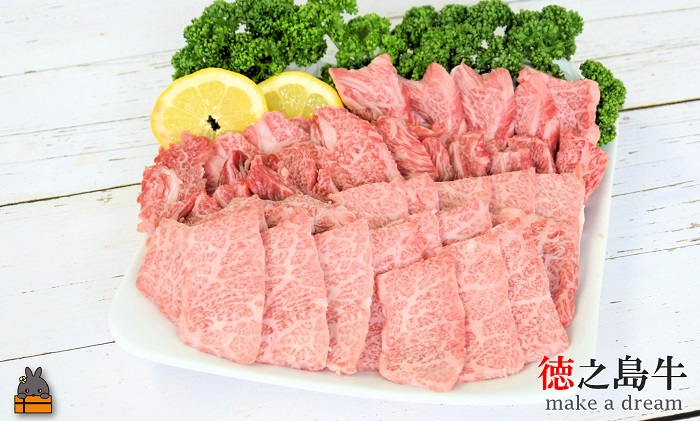 年間生産５頭以下！幻の徳之島牛三角カルビ焼肉（600g）( 徳之島牛 黒毛和牛 プレミアム 稀少 牛肉 徳之島 奄美 鹿児島 ステーキ 焼肉 限定 JA食肉かごしま )