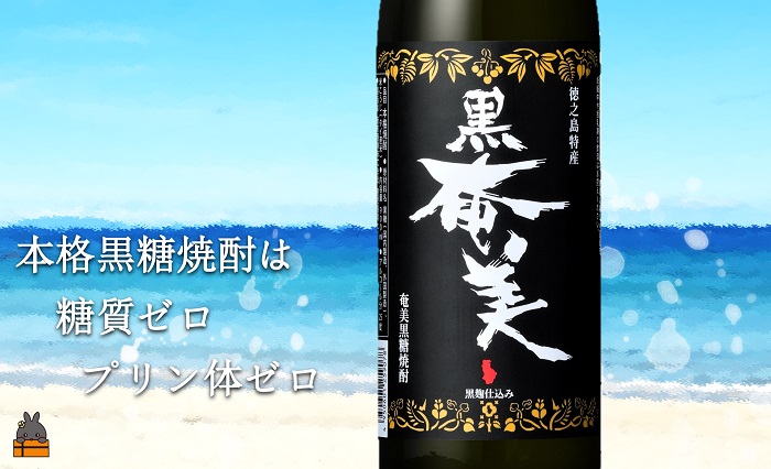 縲願鳩蜈逶エ騾∽セソ縲具ス樊葎縺ソ讌オ繧√◆譛ャ譬シ鮟堤ウ也┥驟趣ス槫・鄒弱ョ鬚ィ4譛ャ繧ョ繝輔ヨ ( 辟シ驟 驟 縺頑ケッ蜑イ繧 豌エ蜑イ繧 轤ュ驟ク蜑イ繧 蠕ウ荵句ウカ 螂鄒 鮖ソ蜈仙ウカ 邉冶ウェ繧シ繝ュ 繝励Μ繝ウ菴薙ぞ繝ュ 4譛ャ 鬟イ縺ソ豈斐∋ 縺セ縺カ繧峨▲縺ヲ縺 螂鄒弱ョ蛹 辣後ョ蟲カ螂鄒 螂鄒朱帝。 譛ャ蝣エ縺ァ鬟イ縺セ繧後k鮟堤ウ也┥驟 )