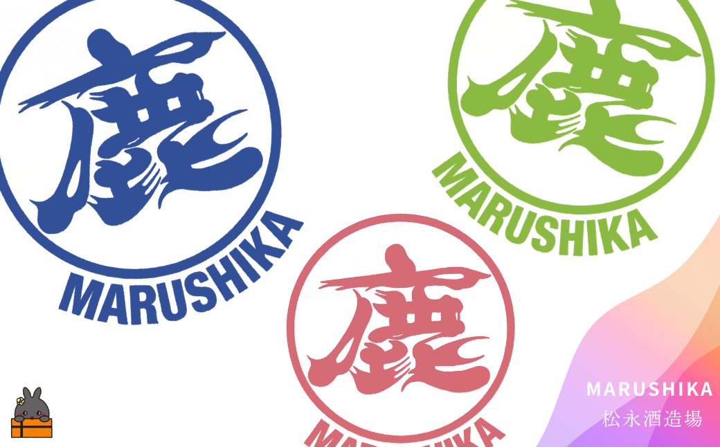 譚セ豌ク驟帝鬟イ縺ソ豈斐∋ 縲悟・鄒朱サ堤ウ也┥驟弱槭Ν繧キ繧ォ縲阪悟セウ荵句ウカ逕」繧キ繝シ繧ッ繝九Φ繝ェ繧ュ繝・繝シ繝ォ縲 縲悟セウ荵句ウカ逕」譛画ゥ溘げ繧。繝占幻繝ェ繧ュ繝・繝シ繝ォ縲720mlテ3譛ャ ( 鮟堤ウ也┥驟 繝ェ繧ュ繝・繝シ繝ォ 驟 縺輔→縺縺阪ウ 鮟堤ウ 鮟堤らウ 繧キ繝シ繧ッ繝九Φ 繧ー繧。繝 豌エ蜑イ繧 轤ュ驟ク蜑イ繧 譚セ豌ク驟帝蝣エ 蠕ウ荵句ウカ 螂鄒 鮖ソ蜈仙ウカ 繝繧、繧ュ繝鬟溷刀 遖冗蕗霎イ蝨 鬟イ縺ソ豈斐∋ )