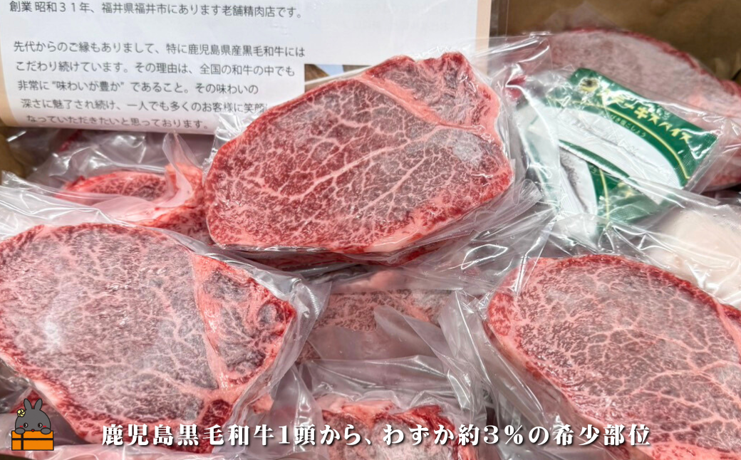 ãæ°ééå®ãæ¯åçŽ700é ããå³éžããã 鹿å
島黿¯åç ãã£ã¬ãŸãããš1æ¬ çŽ3ã ( æ°ééå® å³éž ãã¬ãã¢ã é«å質 ãã£ã¬ ã㬠ãã¬ã¹ããŒã 鹿å
島黿¯åç 黿¯åç çè 埳ä¹å³¶ å¥çŸ 鹿å
å³¶ ã®ãã ã¹ããŒã èšå¿µæ¥ é«å³¶å± )