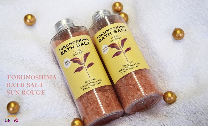 ～真っ赤に色づく赤い茶葉～TOKUNOSHIMA BATH SALT（日ノ茜）2本 ( バスソルト 入浴剤 お風呂 美容 日用品 徳之島 奄美 鹿児島 リラックス 島素材 こだわり あたたまる )