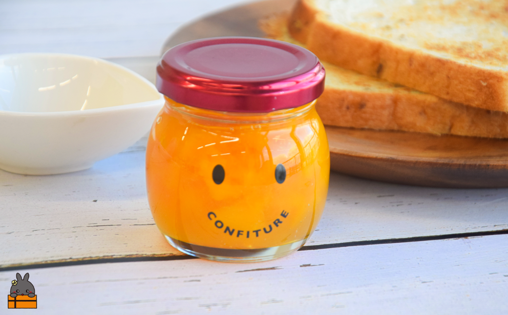 世界自然遺産の島の完熟マンゴー使用 マンゴーごろっとマンゴーコンフィチュール 100g×4個 ( マンゴー ジャム コンフィチュール フルーツ 果物 果肉 鹿児島 奄美 徳之島 パン ソース ヨーグルト 美味しい )