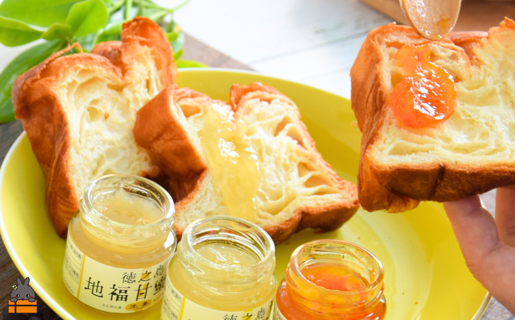 《お試し》太陽（てぃだ）の恵み！3種のしあわせ島ジャムセット ( ジャム パン たんかん タンカン パッションフルーツ しょうが 生姜 シークニン 柑橘 みかん 徳之島 奄美 鹿児島 )