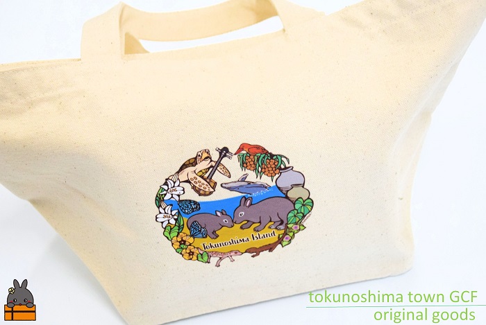 縲翫励Ο繧ク繧ァ繧ッ繝医が繝ェ繧ク繝翫Ν霑皮、シ蜩√逆okunoshima繧ェ繝ェ繧ク繝翫Ν繝ゥ繝ウ繝√ヰ繝繧ーシ 繝舌ャ繧ッ 繝溘ル繝舌ャ繧ー 縺九ー繧 繝昴シ繝 蟆冗黄蜈・繧 繝輔ぃ繝繧キ繝ァ繝ウ 繧ェ繝ェ繧ク繝翫Ν 蠕ウ荵句ウカ 鮖ソ蜈仙ウカ 荳也阜閾ェ辟カ驕コ逕」 繧「繝槭Α繝弱け繝ュ繧ヲ繧オ繧ョ 繝ュ繝シ繝峨く繝ォ 繝医Δ繝繝 繧ッ繝ゥ繧ヲ繝峨ヵ繧。繝ウ繝繧」繝ウ繧ー シ