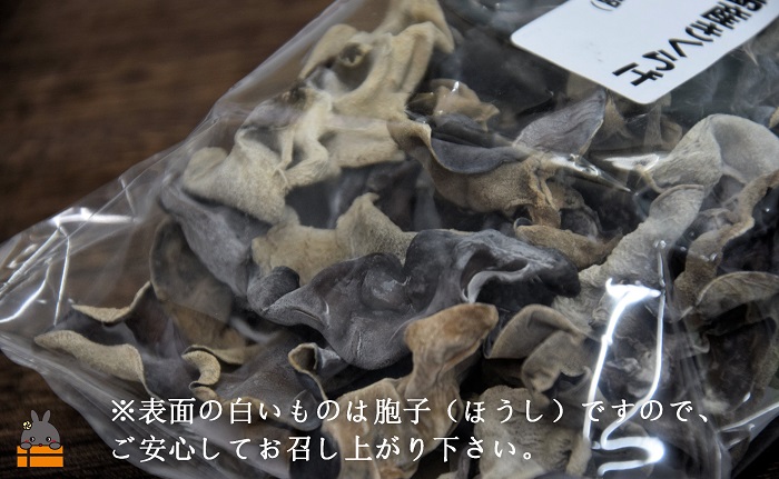 ãèš³ãããå®å¿ã»å®å
š 埳ä¹å³¶ç£ããããïŒèŠæ Œå€åïŒ80gïŒ40gÃ2è¢ïŒ ( ãã¯ã©ã² ãã®ã ããã³ éè ã¯ã±ãã 埳ä¹å³¶ å¥çŸ åœç£ æ°ééå® ã¬ã¿ãŒããã¯ã©ã€ãé
é ãã¹ãã€ã³ )