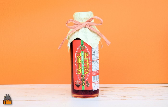 徳之島産ドラゴンフルーツ使用！低糖度のドラゴンフルーツソース（100ml×２瓶） （ ドラゴンフルーツ ドラゴン 完熟 赤 ヨーグルト パン ソース フルーツソース 果物 フルーツ 調味料 甘み 朝ごはん 徳之島 奄美 鹿児島 美味しい キッチンこころ ）