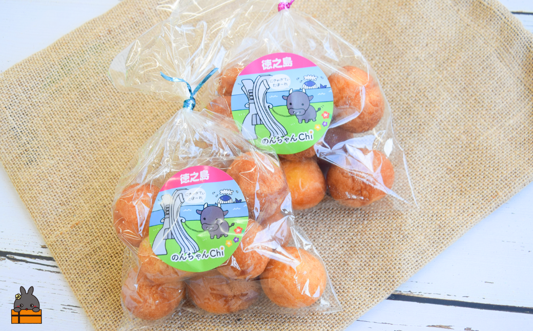 黒糖のやさしい甘み！のんちゃんChi 徳之島ドーナツ（黒糖2袋）（20個） （ お菓子 スイーツ ドーナツ サータアンダギー 黒糖 黒砂糖 さとうきび 徳之島 奄美 鹿児島 ）