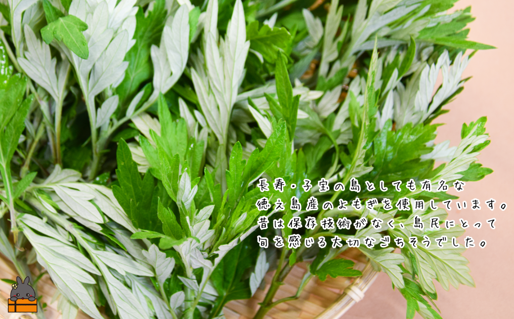 埳ä¹å³¶ã®ãããã®èããã£ã·ã䜿çšããâæ¿ãâããããã¡ïŒ6è¢ïŒãïŒ ãããé€
åèå ã¹ã€ãŒã ãã¡ é€
ãã〠ããã 倧人 é»ç ç³ å¥çŸ 鹿å
å³¶ åœç£ããã ïŒ