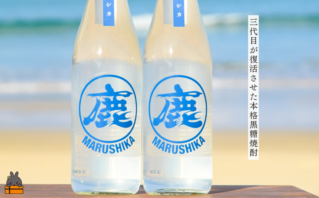 3莉」逶ョ螂ウ諤ァ譚懈ー上ョ諠ウ縺 螂鄒朱サ堤ウ也┥驟 繝槭Ν繧キ繧ォ 720mlテ暦シ呈悽 (繧「繝ォ繧ウ繝シ繝ォ25蠎ヲ) ( 鮟堤ウ也┥驟 驟 縺輔→縺縺阪ウ 鮟堤ウ 鮟堤らウ 豌エ蜑イ繧 轤ュ驟ク蜑イ繧 譚セ豌ク驟帝蝣エ 蠕ウ荵句ウカ 螂鄒 鮖ソ蜈仙ウカ )