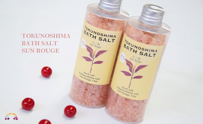 ～真っ赤に色づく赤い茶葉～TOKUNOSHIMA BATH SALT（日ノ茜）2本