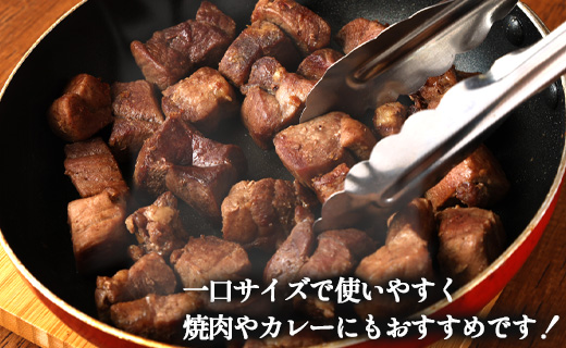 ã鹿å
å³¶ç埳ä¹å³¶ã ã€ãã·ã· ã¢ã¢è ïŒãµã€ã³ãã«ããïŒ çª ãµã€ã³ã ãžããš 2kg