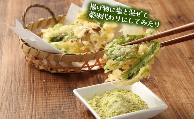 【徳之島 天城町】シークニン粉末 2袋(100g×2) 島みかん シークワァーサー