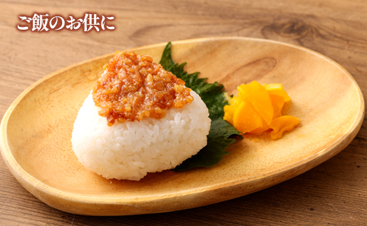 徳之島 天城町 宝果樹園 豚味噌 2個 （130g×2） 合計260g ご飯のお供 瓶詰め 手づくり