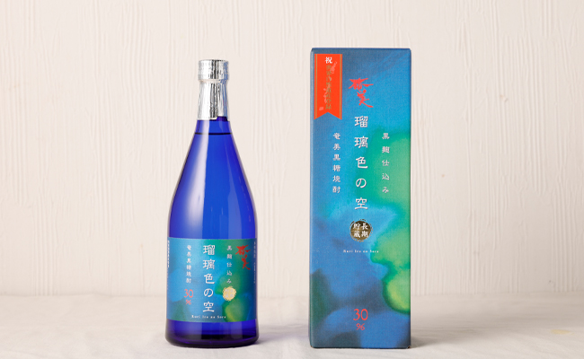 瑠璃色の空 720ml × 2本セット 黒糖焼酎 焼酎 酒 お酒 AG-121