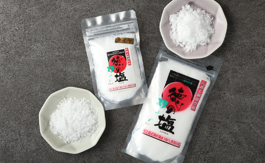 鹿児島 黒牛 焼肉 セット（ 4種 盛り ） 計約1.2kg 徳の塩 ・ ダイヤ セット 計約230g 総計約1.43kg 【セット】 天城町産 鹿児島育ち 黒毛和牛 和牛ロース 和牛カルビ 国産 鹿児島県 天城町