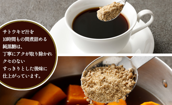 縺ゅ∪縺朱」溷刀 邏秘サ堤ウ 邊 600gシ200gテ3陲具シ 繧オ繝医え繧ュ繝 鮟堤ウ 譁咏炊逕ィ 隱ソ蜻ウ譁 邊画忰 邊