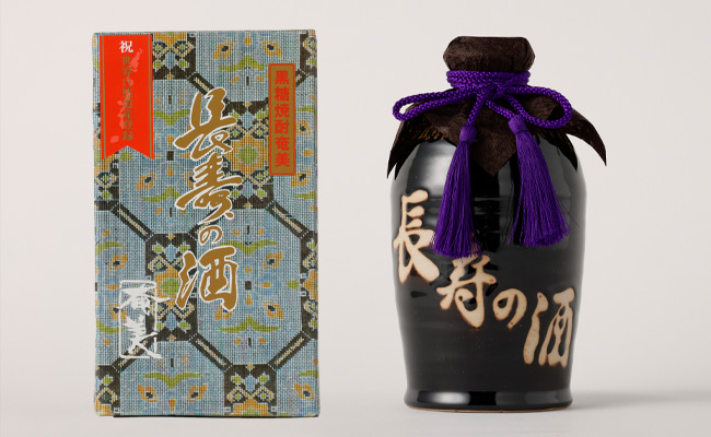 徳之島 黒糖焼酎 長寿の酒 550ml×3本 30度 AG-135