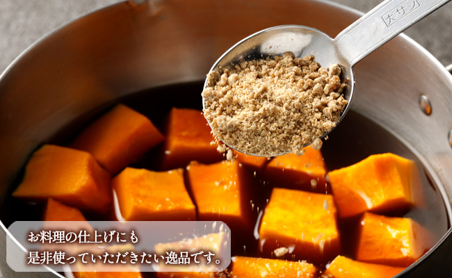 縺ゅ∪縺朱」溷刀 邏秘サ堤ウ 邊 600gシ200gテ3陲具シ 繧オ繝医え繧ュ繝 鮟堤ウ 譁咏炊逕ィ 隱ソ蜻ウ譁 邊画忰 邊