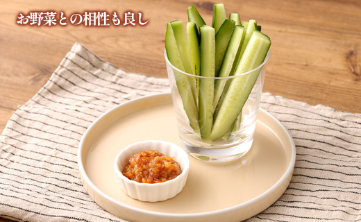 徳之島 天城町 宝果樹園 豚味噌 3個 （130g×3） 合計390g ご飯のお供 瓶詰め 手づくり