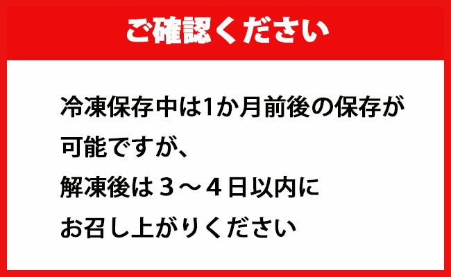 鹿児島県 徳之島 天城町産 冷凍 完熟 マンゴー 3kg（500g×6袋）冷凍マンゴー フルーツ
