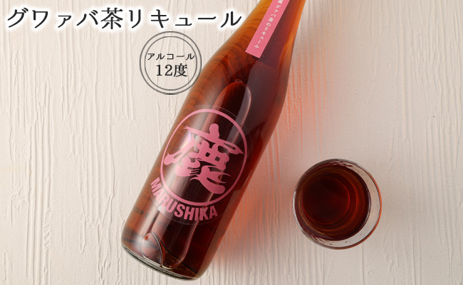 黒糖焼酎 マルシカ シリーズ 720ml×3本セット 合計 約2.1L 焼酎 まる鹿 徳之島産 C-9