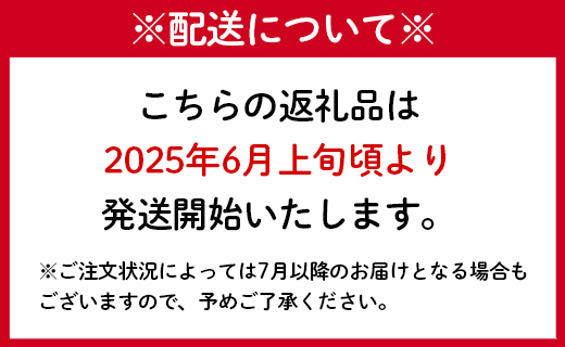  【2025年発送】先行受付 徳之島 天城町 吉川果樹園 パッションフルーツ 贈答用 2kg (1kg×2箱) トロピカルフルーツ フルーツ パッション AB-28-N