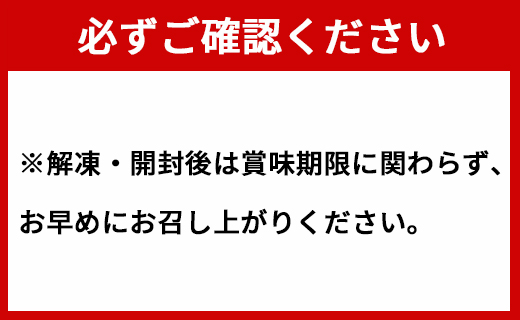 【天城町】大自然で育ったあまぎのやましし ローススライス 800g イノシシ ジビエ 猪肉 AI-3-N