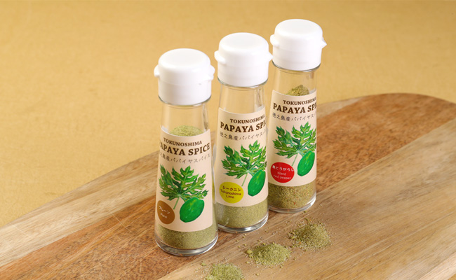 鹿å
å³¶é»ç ç¹éž ããçŒãïŒçŒè ïŒåèš çŽ900gïŒ 3çš®ã®ããã€ã€ã¹ãã€ã¹ä»ã 鹿å
å³¶é»ç ç¹éž åœç£ 黿¯åç ããçŒã çŒè ã¹ãã€ã¹