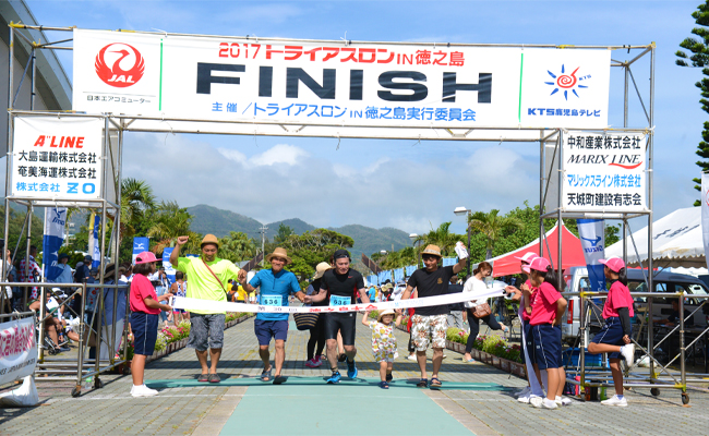 【数量限定】第37回！トライアスロン大会ＩＮ徳之島　大会参加券 トライアスロン スポーツ イベント