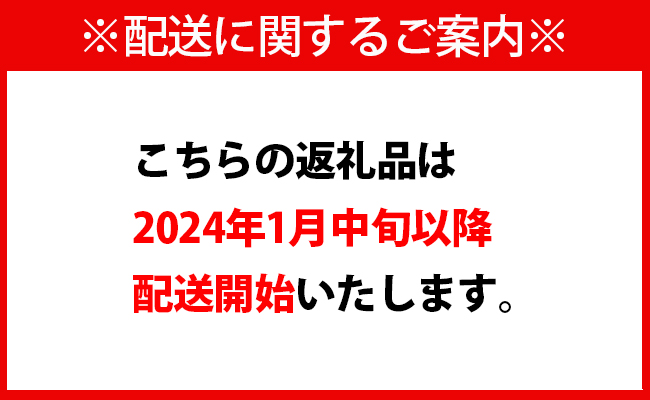 【鹿児島天城町】林果樹園 徳之島産 タンカン【ご家庭用】混合サイズ 5kg 柑橘 タンカン みかん AZ-1-N