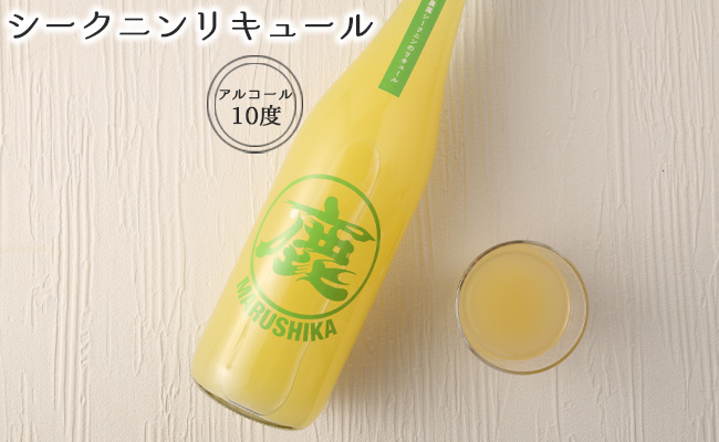 黒糖焼酎 マルシカ シリーズ 720ml×3本セット 合計 約2.1L 焼酎 まる鹿 徳之島産 C-9