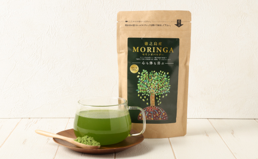 埳ä¹å³¶ 倩åçº ã¢ãªã³ã¬ããŠã㌠2è¢ ïŒ100g à 2ïŒ ç²æ« å¥åº· é£å ãµããªã¡ã³ãéæ± ãšãŒã°ã«ã 鹿å
å³¶çç£ åœç£ ä¹å·