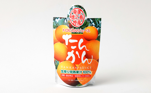 天城町産 生搾り完熟果汁100％ 宝果樹園 ミニタンカンジュース 2本セット（200ml×2本） 合計約400ml タンカン 果汁飲料 たんかん 果汁100％ ジュース 飲み物 ドリンク 果物 くだもの セット 九州 鹿児島県 天城町 常温