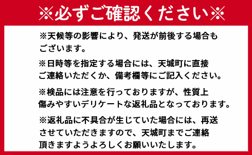 【2025年発送】先行受付 徳之島 天城町 吉川果樹園 パッションフルーツ 贈答用 1kg トロピカルフルーツ フルーツ パッション AB-27-N