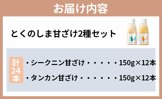 蠕ウ荵句ウカ 螟ゥ蝓守伴 繝、繝槭サ繧キ繝シ繧ッ繝九Φ 繧ソ繝ウ繧ォ繝ウ 縺ィ縺上ョ縺励∪逕倥*縺代そ繝繝 150gテ24譛ャ 繧キ繝シ繧ッ繝ッ繧。繝シ繧オ繝シ 逕倬 邀ウ鮗ケ BC-10