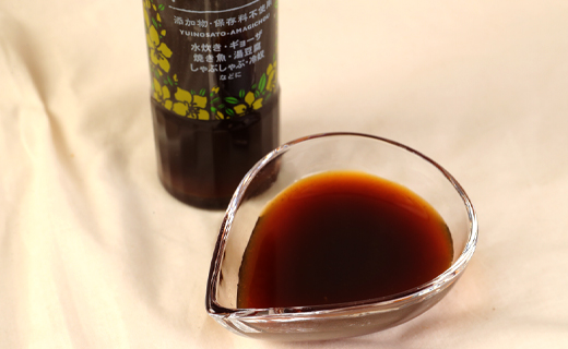 鮖ソ蜈仙ウカ逵 蠕ウ荵句ウカ 繧キ繝シ繧ッ繝ッ繝シ繧オ繝シ 繝峨Ξ繝繧キ繝ウ繧ー 1譛ャシ200mlシ 繝峨Ξ繝繧キ繝ウ繧ー 繧オ繝ゥ繝 繧キ繝シ繧ッ繝ッ繝シ繧オ繝シ 隱ソ蜻ウ譁 驢、豐ケ 縺励g縺繧 縺ソ繧翫s 驥手除