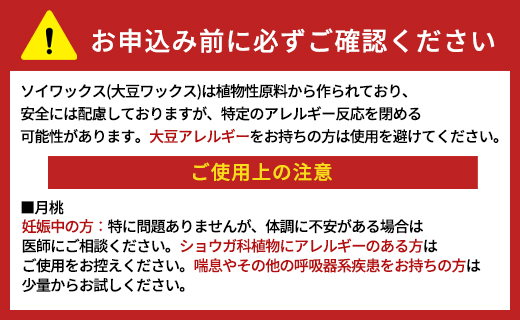 徳之島の貝殻を使用したアロマキャンドル 5個セット アロマキャンドル キャンドル 貝殻 癒し 鹿児島県 徳之島 天城町