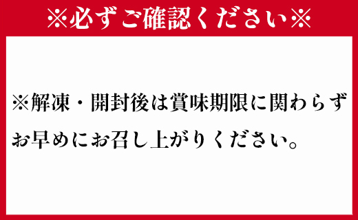 【3回定期便】鹿児島黒牛 牛肉ロースセット ロースすき焼き ロース焼肉 ロースステーキ 鹿児島牛 鹿児島黒牛 黒牛 ロース すき焼き 焼き肉 ステーキ 冷凍 定期便 3回