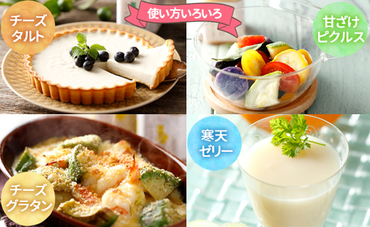 徳之島 天城町 ヤマ・シークニン タンカン とくのしま甘ざけセット 150g×12本 シークワァーサー 甘酒 米麹 BC-9